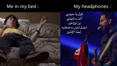 #jadal #جدل #trendingsound #fypsounds #audios 