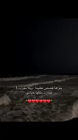 #متابعه_ولايك_واكسبلور #🖤 #يافا_تل_ابيب_نتانيا_عكا_حيفا 