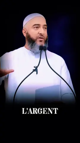 La Vie Instable et la Promesse du Paradis Éternel #rappels_islam #viralvideos #islamic #allha #pourtoii 