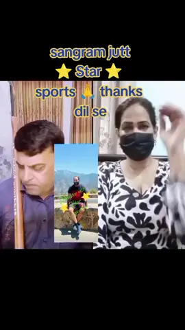 sangram bhai thanks dil se bohat #tiktoklive #tiktoklive @Mr singh. #livehighlights 