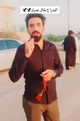 # ما ناسينه#نطلبكم#دم#الهارب#الخال#ابوشلوىالدراجي