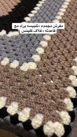 تجهيزات ماسه لكافه تجهيزات الأعمال اليدويه للطلب والاستفسارات خاص#الشعب_الصيني_ماله_حل😂😂 #fof #CapCut #fyp #foryou 