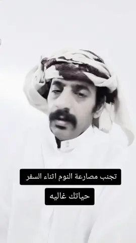 #رحلات #المراعي #2015 #تريلات#شاحنات 