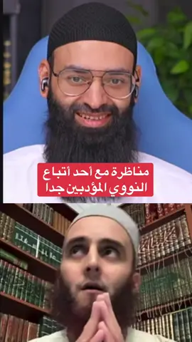#محمد_بن_شمس_الدين 