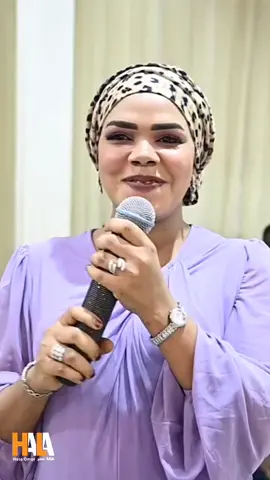 #هاله عمر #اغاني سودانيه 