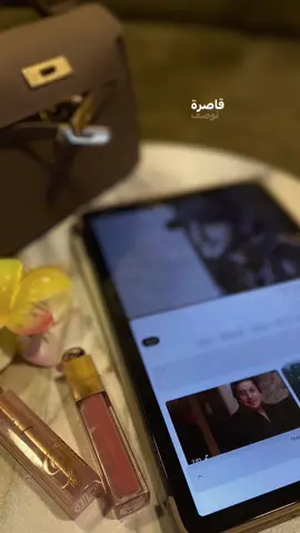 🤎.#اكسبلور #تيك_توك #اكسبلور #الشعب_الصيني_ماله_حل 