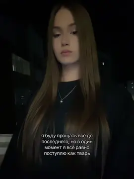 #рек #рекомендации 