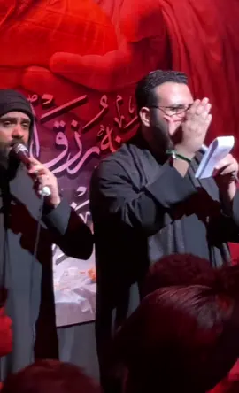 يمحمد اصفن عليها … #انوح_المحمداوي  #حسن_الشامي  #سيد_سلام_الحسيني  #محمد_باقر_الخاقاني #مجتبى_الكعبي 