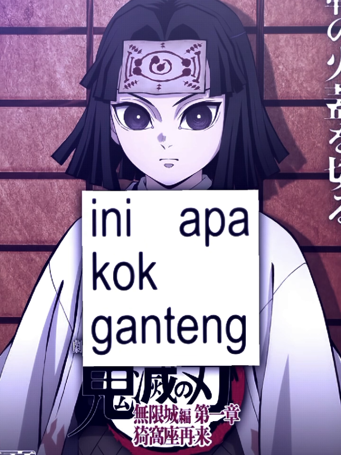 #kiriyaubuyashiki #kimetsunoyaiba #demonslayer 