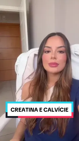 A creatina piora a calvície? #creatina #calvicie #alopecia #quedadecabelo #cabelo 