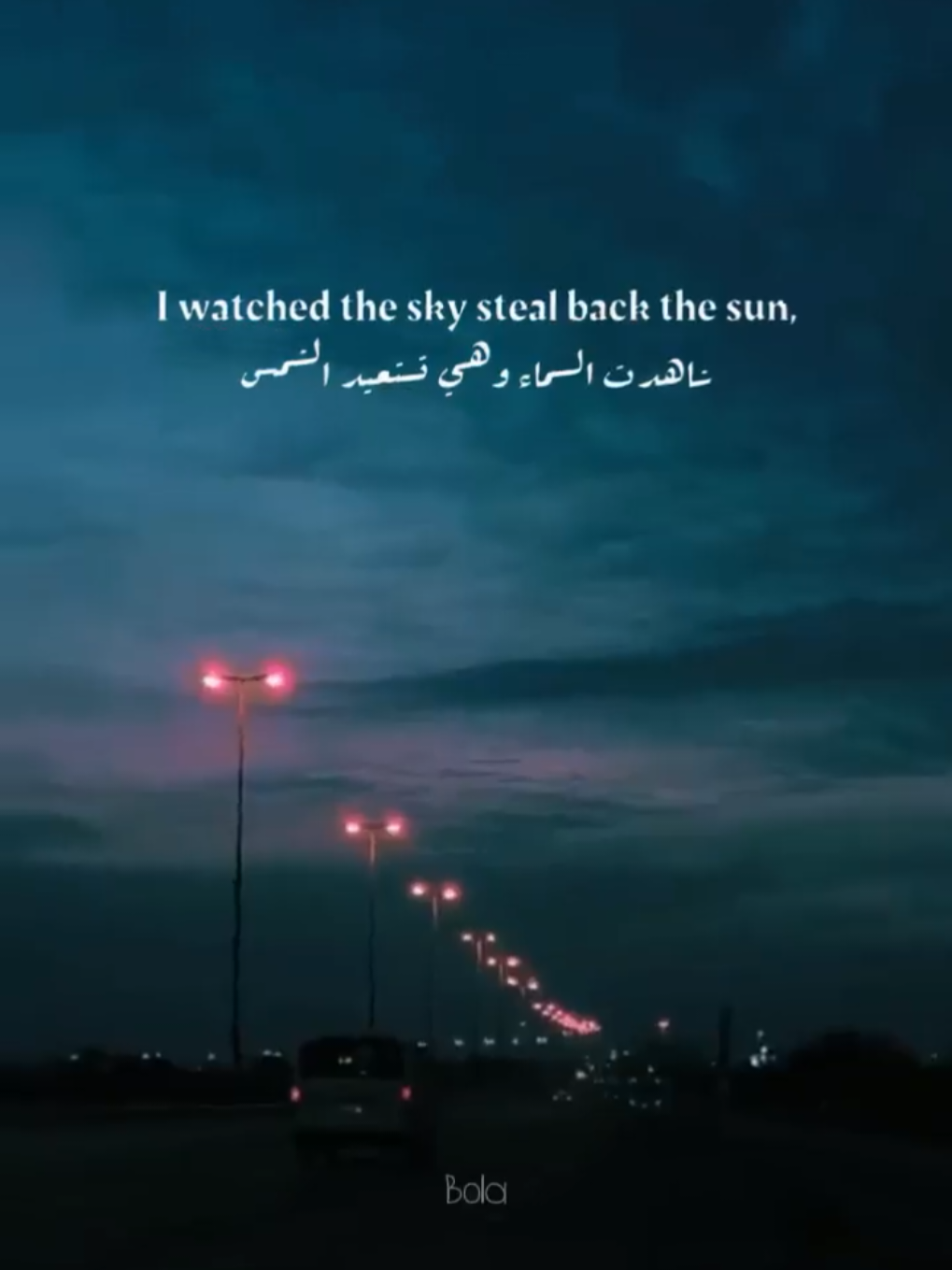 .🌻✨i watched the sky . . #CapCut #songlyrics #fypシ゚viral🖤tiktok☆♡🦋myvideo   