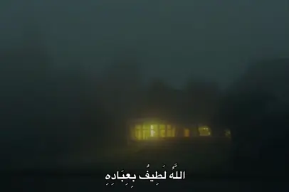 #عبدالباسط_عبدالصمد #quran #fyp #🎧 