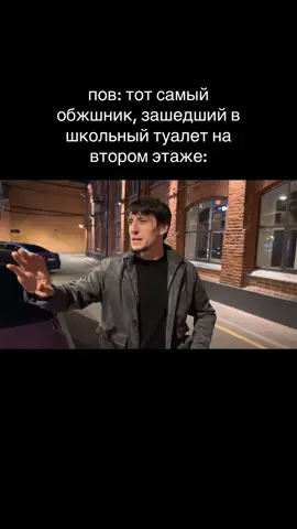 👉🏻 полный видос в тгк: tsar65 #tsar #tsar65 #царь #bmw #twitch 