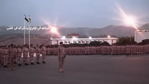 #CapCut  الكلية العسكرية الثالثة      #الكلية_العسكرية #مصنع_الابطال #ضباط_العراق_قادة_العراق_اسود_العراق #دورة_89 