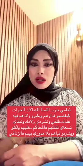 #LIVEIncentiveProgram #GenuineInteractionMatters #PaidPartnership 