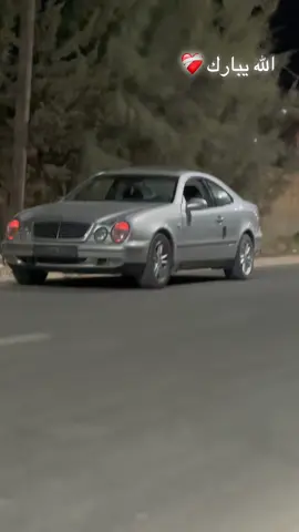 عالم معبي نفاق و خبت 🥱#سيارات #سيارات_فخمة #مرسيدس #clk #بنوير❤ #مالي_خلق_احط_هاشتاقات 