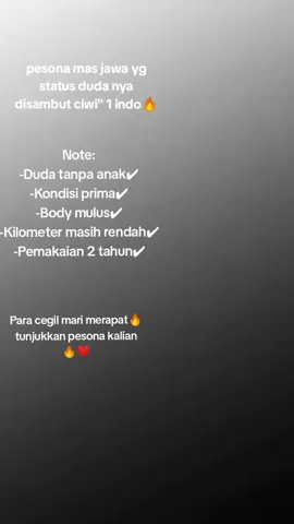Masih ter-arhan