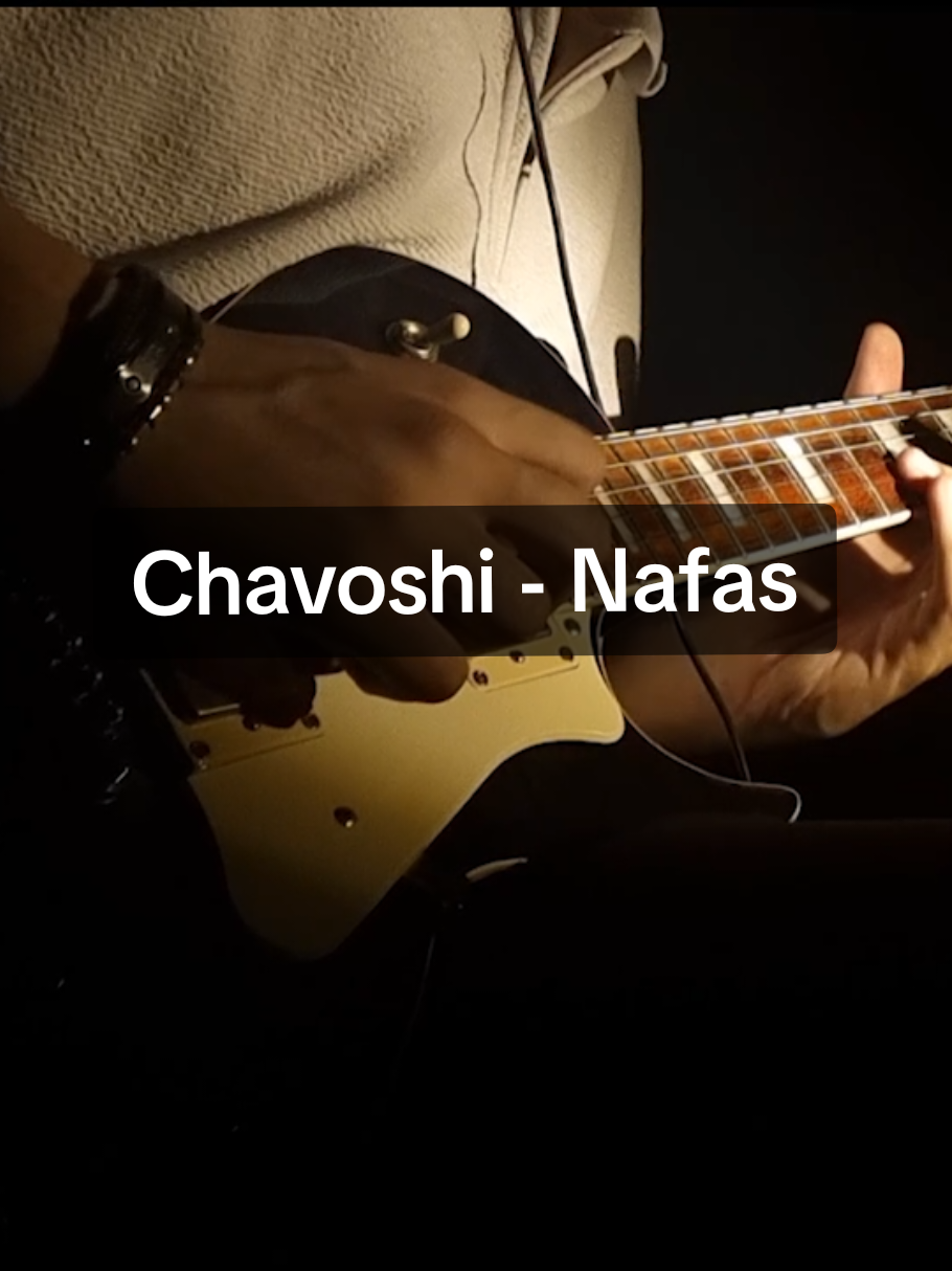 رستگاری = چاوشی ✊🍃 #fyp #viral #guitartok #foryuopage #chavoshi 