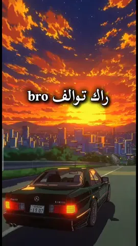 vintage sunset  sunset driving  lmad hustler lyrics #vintage #sunset #vintagevibes #rapdzlyrics #rapdz 