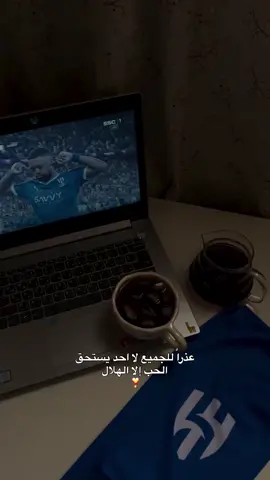 #CapCut #fyp #اكسبلورexplore ‏29 اغسطس عودة الحياه 