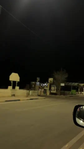 💔#فقيدي #مالي_خلق_احط_هاشتاقات #الشعب_الصيني_ماله_حل😂😂 