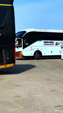 #سماءحراء_للنقل_البري_الدولي #رحلات_سياحية #باص_اليمن #صنعاء_تعز_عدن_اب_ذمار_حجة_حضرموت 
