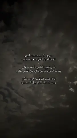 ما احلل  اي احد ياخذ المقطع ❤️#a 