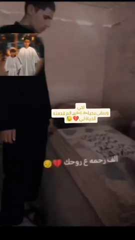 #💔😓