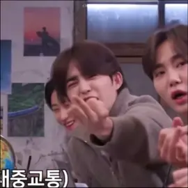 و العب على اعصابي #اسكوبس #fyp #scoups #seventeen #سفنتين_ملوك_التزامن 