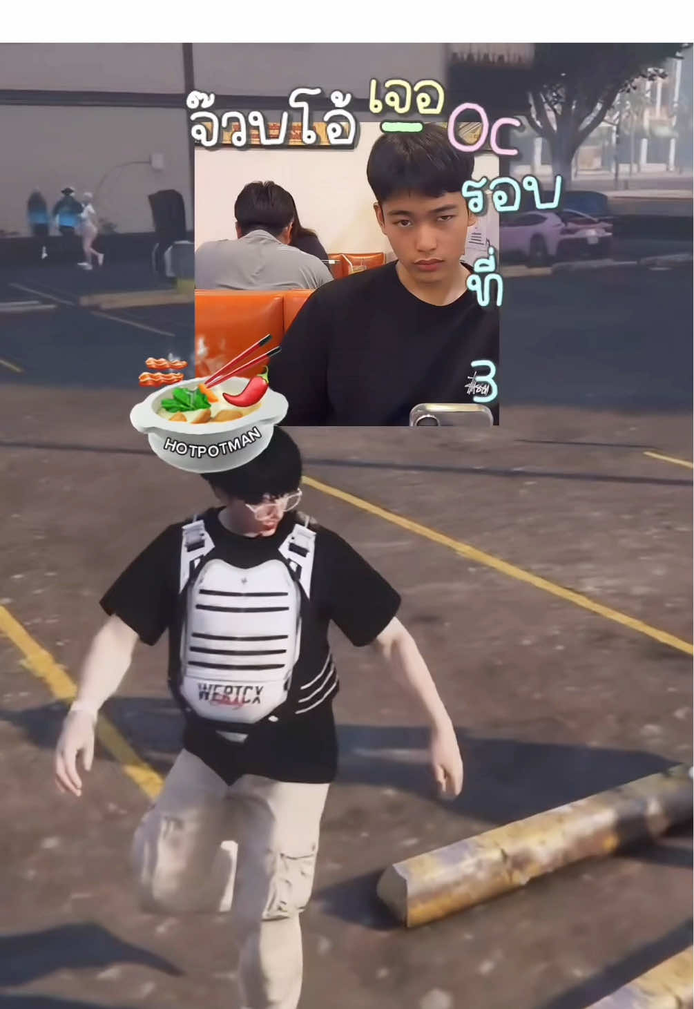 อันนี้เรียกพาคนใน ic มาใช้ชีวิต oc ป่ะ🫣 {@CasioWertcx(สำรอง) @นายจ๊วบฉบับปรับปรุง @นายจ๊วบเถิดเทิง @Casio } #จ๊วบโอ้ #นายจ๊วบ #casio #goodtown #fyp 