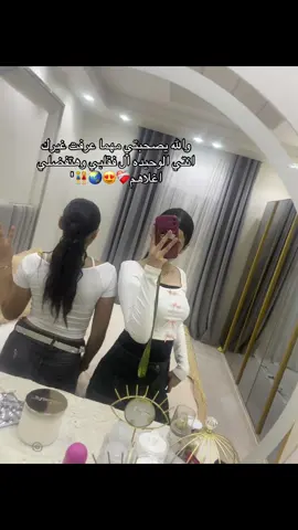 #shahy🎀 @ســــﻤـSAMAــــا🎀 