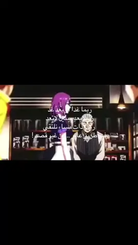 #اكسبلور #fyp 