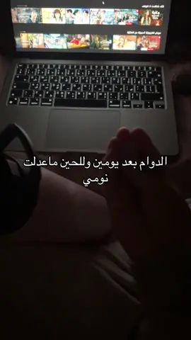 #الشعب_الصيني_ماله_حل😂😂 #explore #fyp #foryou #ياخيالي_صف #🤦🏻‍♀️ #🥲 #😢😢😢 #هههههههههههههههههههههههههههههههههههههه #مدرسه #school 