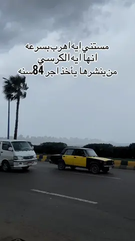 مطلوب ٥٠٠صلاه علي لنبي #اكسبلورexplore❥🕊🦋💚❤🕊️،اভী #اكسبلور #creatorsearchinsights 