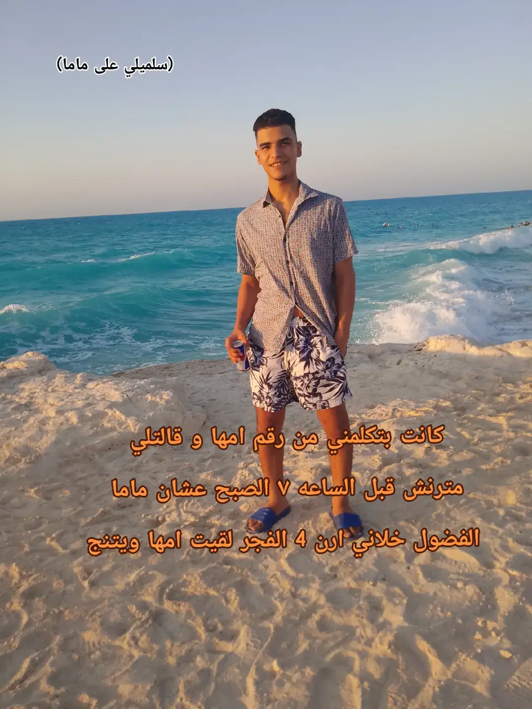 😂😂😂😂😂😂##الحمدالله_علی_کل_حال❤ #ترندات_تيك_توك #tiktoklive 