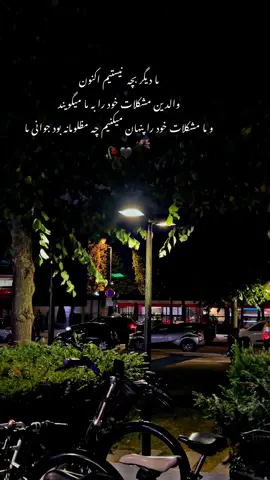 #its_k6 #its_k66 #its_k666 #idooo #idooo_ 