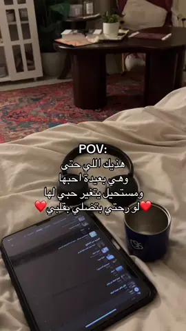 #ترند #trend #fyp #ترند #viral 