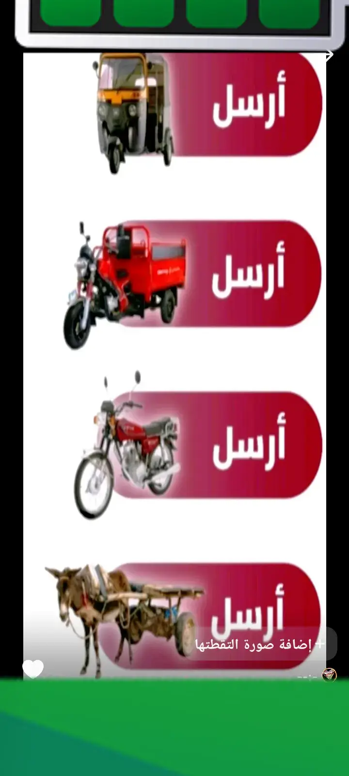 pppppppp