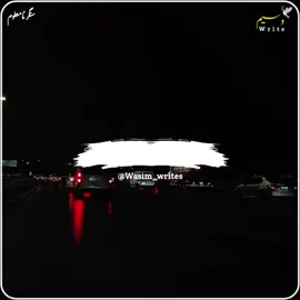 #tiktok_please_viral_my_video☻️ #allahdittalonywala #اللہ۔دتہ۔لونے۔والا #foryou #trending 