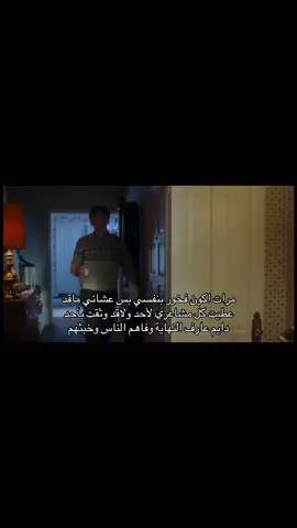 #fyp #capcut #tiktok #foryoupage #capcut 