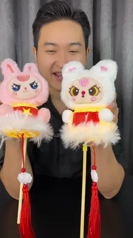 Lồng đèn hình gấu bông baby giá chỉ 30 40k 1 bé có đèn #longdentrungthu #longdenbabythree #longden #xuhuong #quocmom_review 