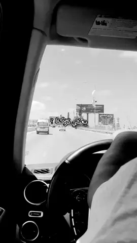 #fyp #viral #lebanon #ghaza 