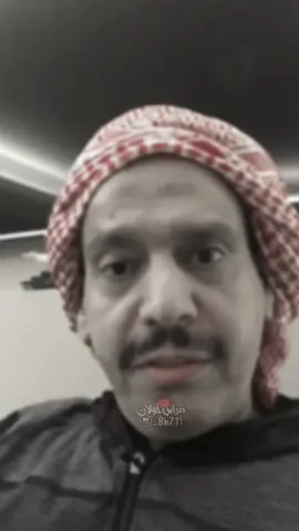 #الكنق #محمد_ابن_الذيب #نبراس_خولان #شاعر_قبايل_يام #حكم_مؤبد_على_ابن_الذيب #قطر_الدوحة🇶🇦⚔️ #ابن_الذيب 