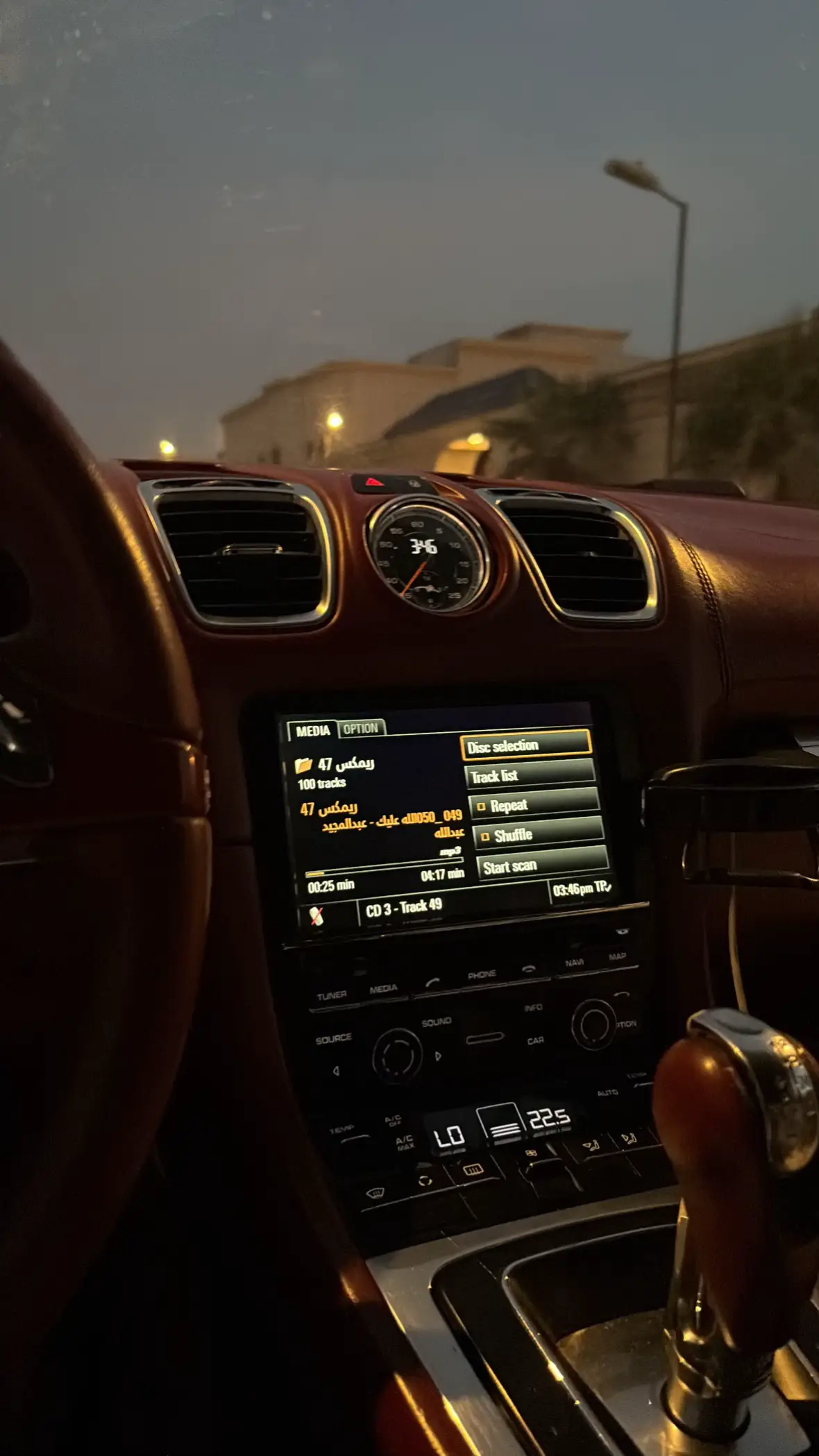 #fyppppppppppppppppppppppp #fyp #الرياض #اكسبلور #