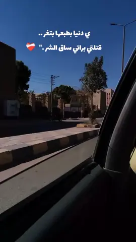 #احمد_سعد #أحمد_سعد #بخاف #حزين #تصميم_فيديوهات🎶🎤🎬 #مصمم_فيديوهات🎬🎵 