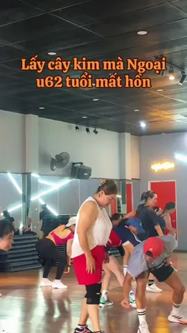 Dạy là phụ, giỡn là chính. #hieudinh #viral #dance 