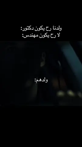 #ryangosling #drive #idrive