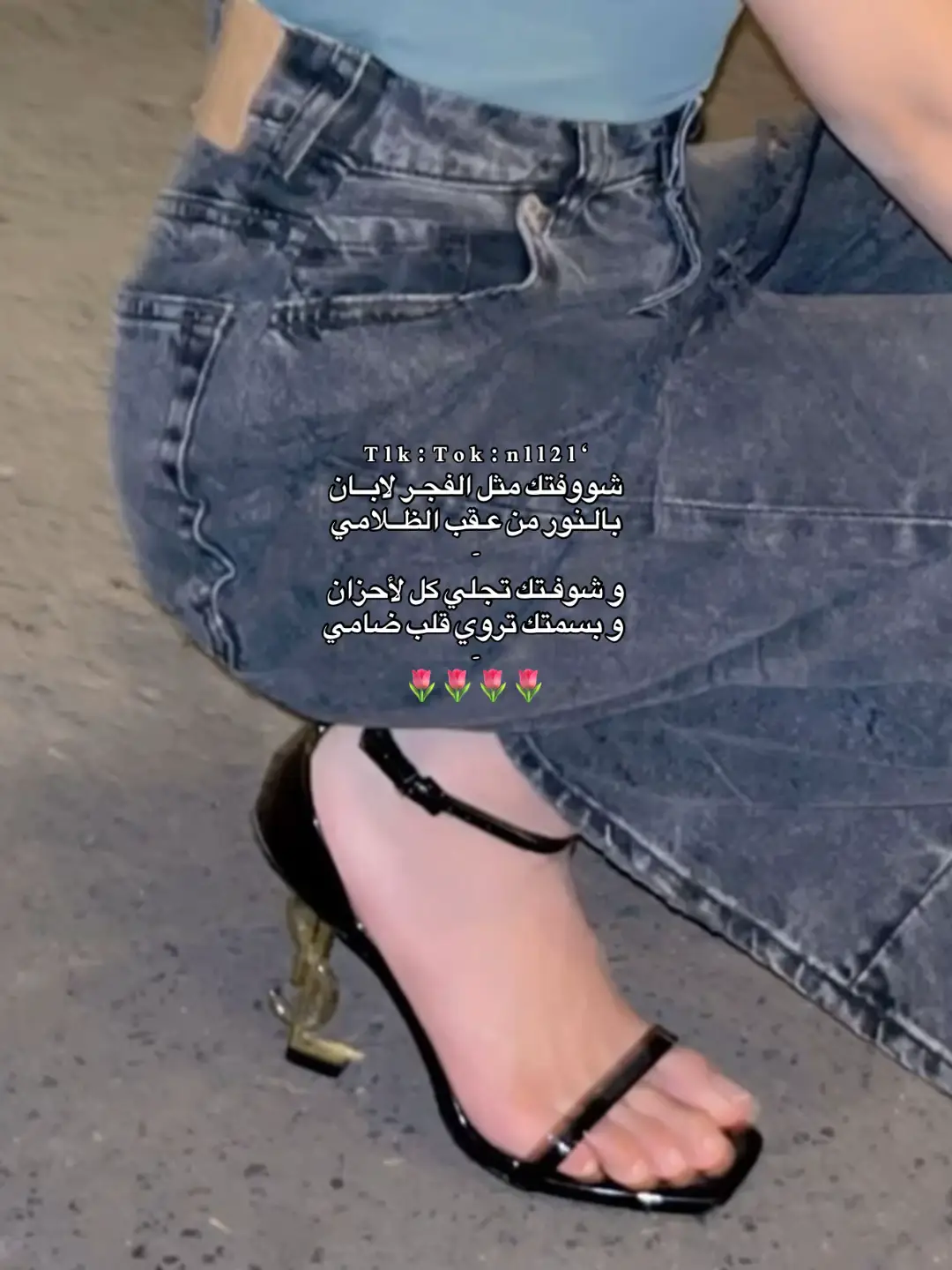#الشعب_الصيني_ماله_حل😂😂 #طلعوهه_آكسبلور #تصميم_فيديوهات🎶🎤🎬 