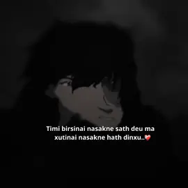 ❤️#fypシ #foryou #strangersociety🗣