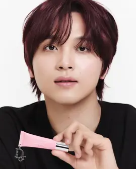 Dior ada shade HOLO ✨💗 #haechan #fyp #haechanxdior 